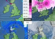 英国气象局警告称，风暴“伊欧温”可能成为“气象炸弹”，引发“大范围破坏”的担忧