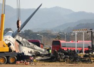 韩国表示，从济州岛航空公司驾驶舱记录器中提取的初步数据