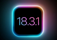 苹果将发布带有安全补丁和更新的iOS 18.3.1