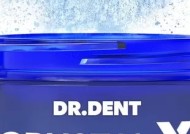 美妆爱好者称赞“优秀的”Dr. Dent爽身粉，让牙齿“明显更白”