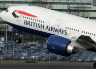 2025年你需要知道的所有航空公司的变化，包括英国航空公司、瑞安航空公司和威兹航空公司