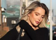 海伦·弗拉纳根（Helen Flanagan）被禁止开车后在Instagram上发的神秘帖子